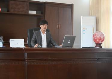 公司簡介